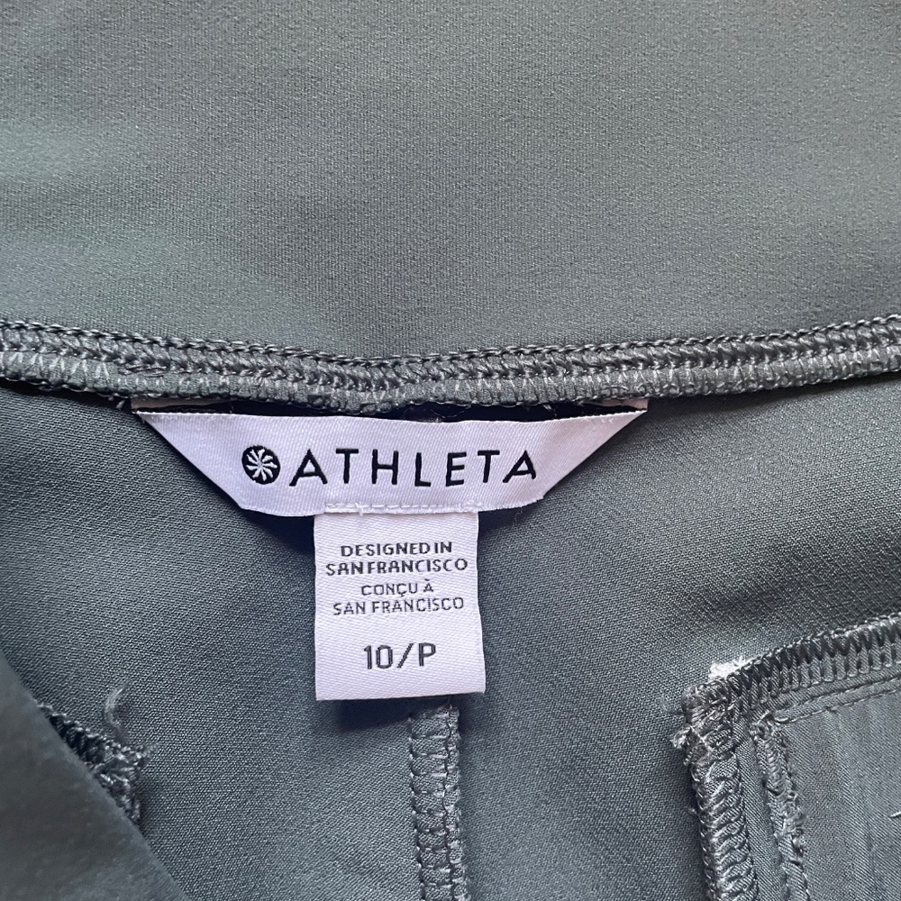 Athleta Stretchy Pants - Picture 2 of 7